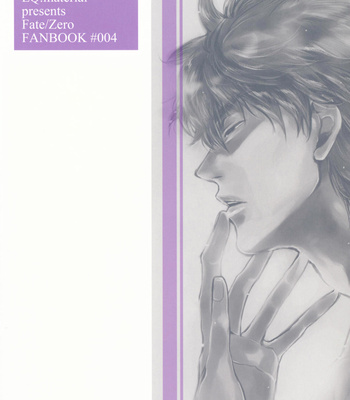 [EQ:Material (Shino)] Kisses – Fate/Zero dj [kr] – Gay Manga sex 24