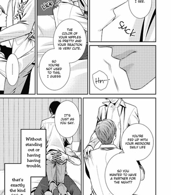 [UEKAWA Kichi] Hajimari wa Sayonara (c.01) [Eng] – Gay Manga sex 10
