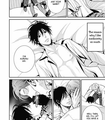 [UEKAWA Kichi] Hajimari wa Sayonara (c.01) [Eng] – Gay Manga sex 11
