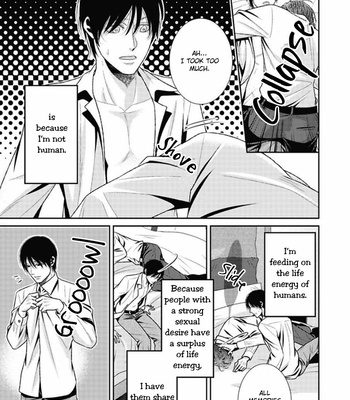 [UEKAWA Kichi] Hajimari wa Sayonara (c.01) [Eng] – Gay Manga sex 12