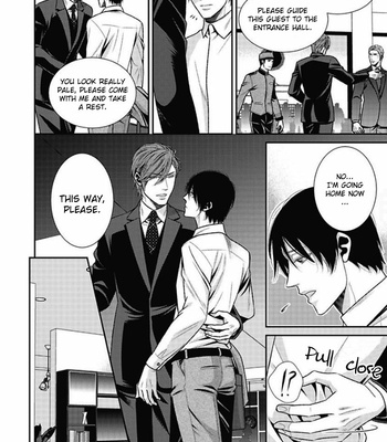 [UEKAWA Kichi] Hajimari wa Sayonara (c.01) [Eng] – Gay Manga sex 17