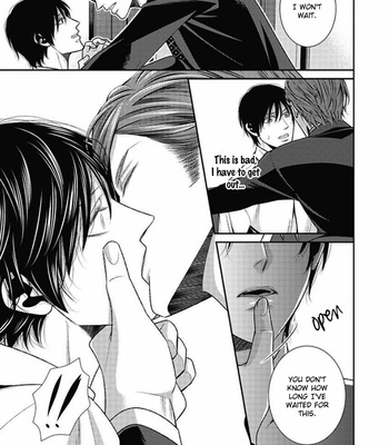 [UEKAWA Kichi] Hajimari wa Sayonara (c.01) [Eng] – Gay Manga sex 20