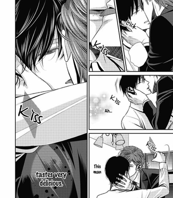 [UEKAWA Kichi] Hajimari wa Sayonara (c.01) [Eng] – Gay Manga sex 21