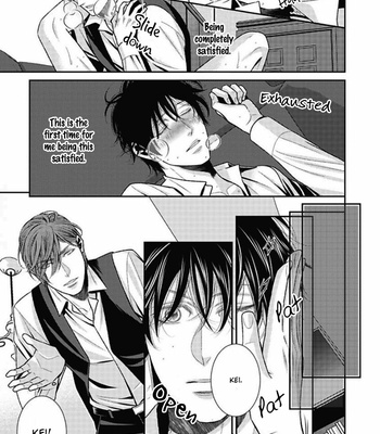 [UEKAWA Kichi] Hajimari wa Sayonara (c.01) [Eng] – Gay Manga sex 26