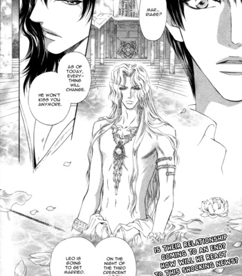 [MARUYA Kae] Taiyou no Kikoushi | Noble Contract [Eng] – Gay Manga sex 114
