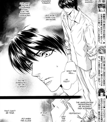 [MARUYA Kae] Taiyou no Kikoushi | Noble Contract [Eng] – Gay Manga sex 120
