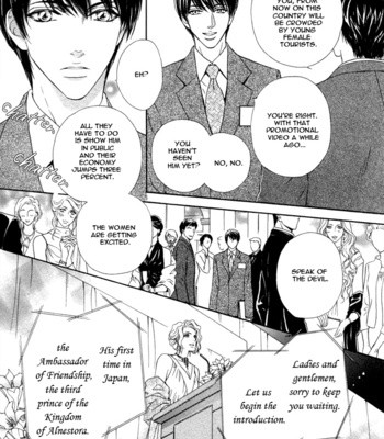 [MARUYA Kae] Taiyou no Kikoushi | Noble Contract [Eng] – Gay Manga sex 137