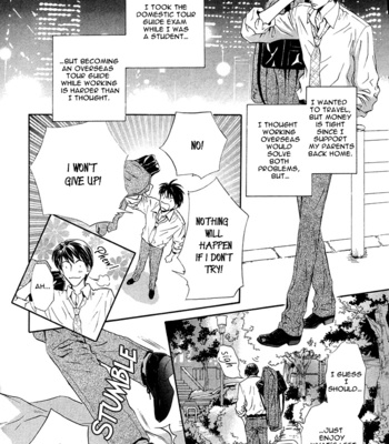 [MARUYA Kae] Taiyou no Kikoushi | Noble Contract [Eng] – Gay Manga sex 7