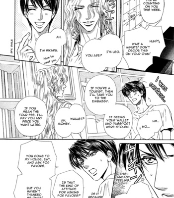 [MARUYA Kae] Taiyou no Kikoushi | Noble Contract [Eng] – Gay Manga sex 13