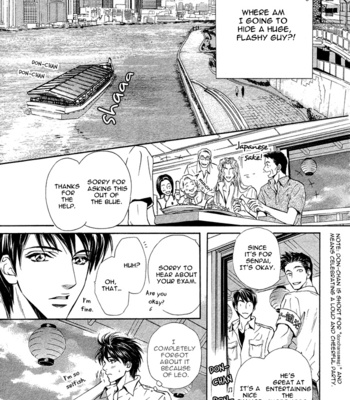 [MARUYA Kae] Taiyou no Kikoushi | Noble Contract [Eng] – Gay Manga sex 26