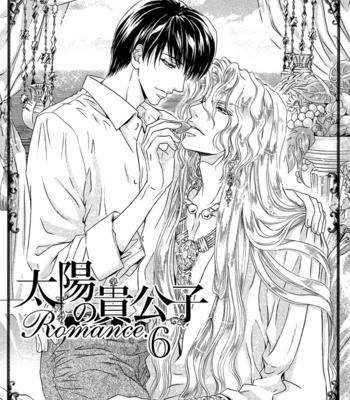 [MARUYA Kae] Taiyou no Kikoushi | Noble Contract [Eng] – Gay Manga sex 195