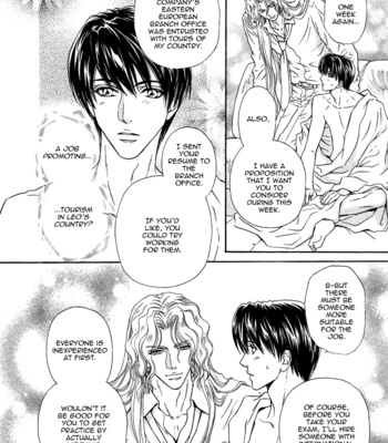 [MARUYA Kae] Taiyou no Kikoushi | Noble Contract [Eng] – Gay Manga sex 235