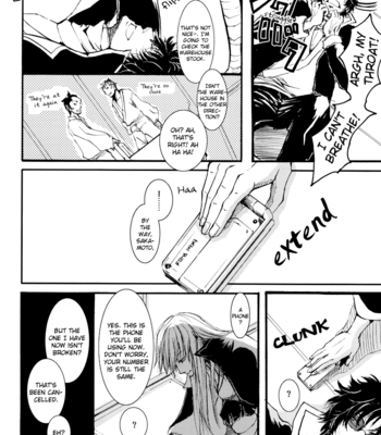 [HARUMAKI Tokiko] Hamon v.01 – Gintama dj [Eng] – Gay Manga sex 8