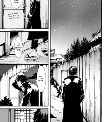 [HARUMAKI Tokiko] Hamon v.01 – Gintama dj [Eng] – Gay Manga sex 13