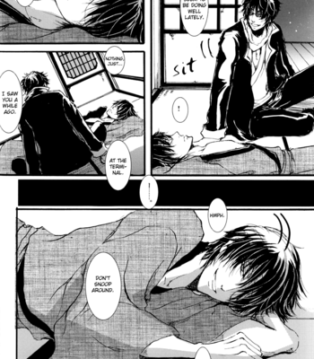 [HARUMAKI Tokiko] Hamon v.01 – Gintama dj [Eng] – Gay Manga sex 16