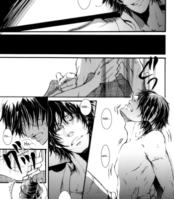 [HARUMAKI Tokiko] Hamon v.01 – Gintama dj [Eng] – Gay Manga sex 21
