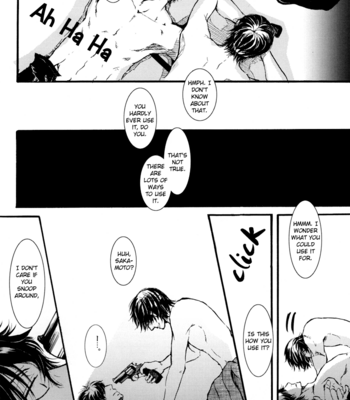 [HARUMAKI Tokiko] Hamon v.01 – Gintama dj [Eng] – Gay Manga sex 24