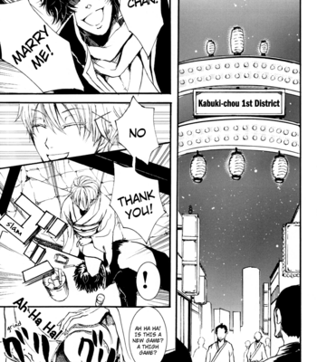 [HARUMAKI Tokiko] Hamon v.01 – Gintama dj [Eng] – Gay Manga sex 31