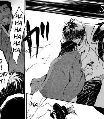 [HARUMAKI Tokiko] Hamon v.01 – Gintama dj [Eng] – Gay Manga sex 38