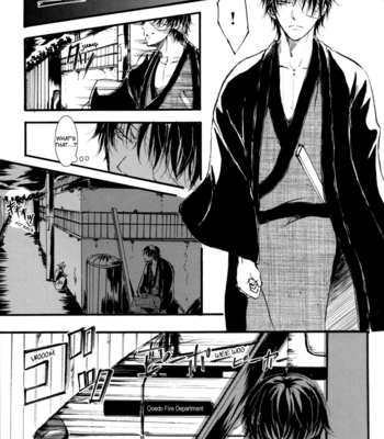 [HARUMAKI Tokiko] Hamon v.02 – Gintama dj [Eng] – Gay Manga sex 6