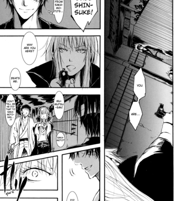 [HARUMAKI Tokiko] Hamon v.02 – Gintama dj [Eng] – Gay Manga sex 8