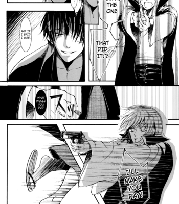 [HARUMAKI Tokiko] Hamon v.02 – Gintama dj [Eng] – Gay Manga sex 9