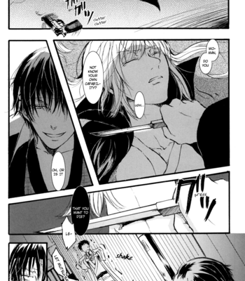 [HARUMAKI Tokiko] Hamon v.02 – Gintama dj [Eng] – Gay Manga sex 11