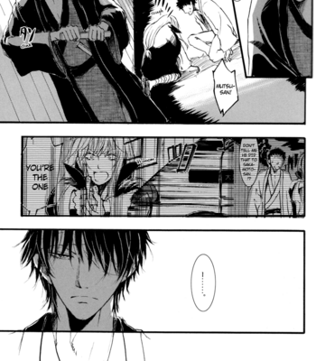 [HARUMAKI Tokiko] Hamon v.02 – Gintama dj [Eng] – Gay Manga sex 12