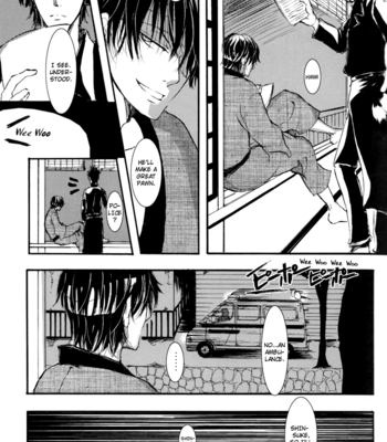 [HARUMAKI Tokiko] Hamon v.02 – Gintama dj [Eng] – Gay Manga sex 14