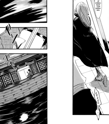 [HARUMAKI Tokiko] Hamon v.02 – Gintama dj [Eng] – Gay Manga sex 18