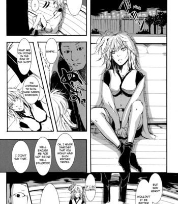 [HARUMAKI Tokiko] Hamon v.02 – Gintama dj [Eng] – Gay Manga sex 19