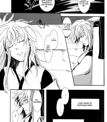 [HARUMAKI Tokiko] Hamon v.02 – Gintama dj [Eng] – Gay Manga sex 20