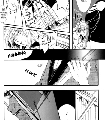 [HARUMAKI Tokiko] Hamon v.02 – Gintama dj [Eng] – Gay Manga sex 21
