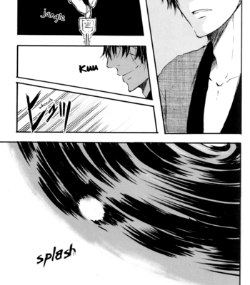 [HARUMAKI Tokiko] Hamon v.02 – Gintama dj [Eng] – Gay Manga sex 22