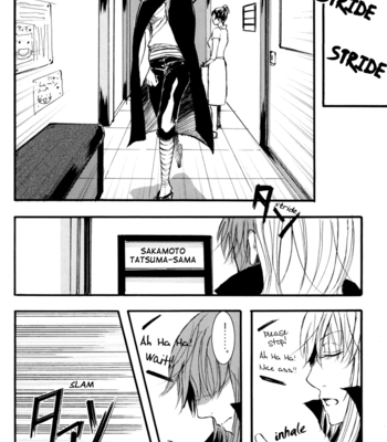 [HARUMAKI Tokiko] Hamon v.02 – Gintama dj [Eng] – Gay Manga sex 25