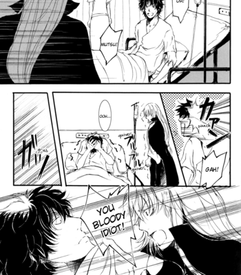 [HARUMAKI Tokiko] Hamon v.02 – Gintama dj [Eng] – Gay Manga sex 26