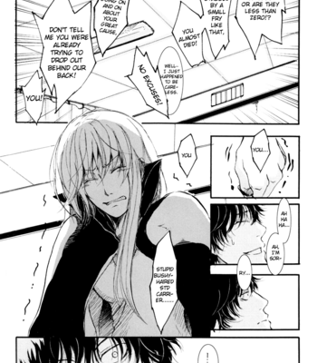 [HARUMAKI Tokiko] Hamon v.02 – Gintama dj [Eng] – Gay Manga sex 27