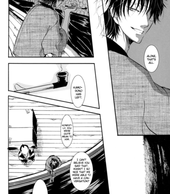 [HARUMAKI Tokiko] Hamon v.02 – Gintama dj [Eng] – Gay Manga sex 31