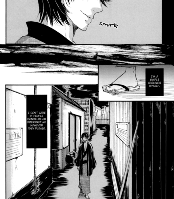 [HARUMAKI Tokiko] Hamon v.02 – Gintama dj [Eng] – Gay Manga sex 33