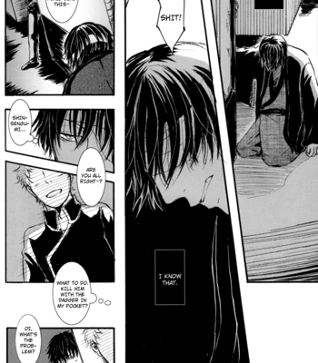 [HARUMAKI Tokiko] Hamon v.02 – Gintama dj [Eng] – Gay Manga sex 35