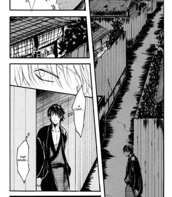 [HARUMAKI Tokiko] Hamon v.02 – Gintama dj [Eng] – Gay Manga sex 37