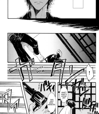 [HARUMAKI Tokiko] Hamon v.02 – Gintama dj [Eng] – Gay Manga sex 38