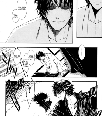 [HARUMAKI Tokiko] Hamon v.02 – Gintama dj [Eng] – Gay Manga sex 40