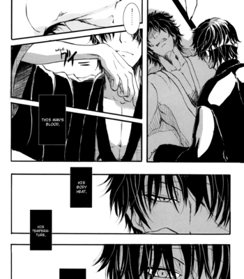 [HARUMAKI Tokiko] Hamon v.02 – Gintama dj [Eng] – Gay Manga sex 43