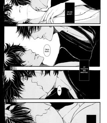 [HARUMAKI Tokiko] Hamon v.02 – Gintama dj [Eng] – Gay Manga sex 45