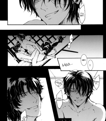 [HARUMAKI Tokiko] Hamon v.03 – Gintama dj [Eng] – Gay Manga sex 7