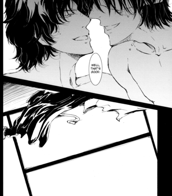 [HARUMAKI Tokiko] Hamon v.03 – Gintama dj [Eng] – Gay Manga sex 8