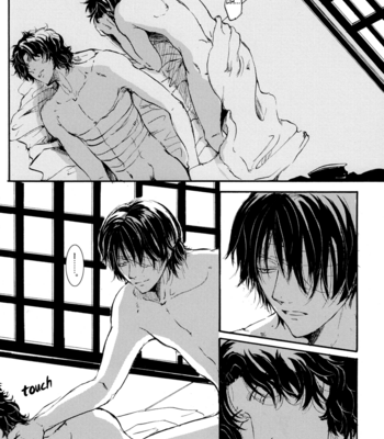 [HARUMAKI Tokiko] Hamon v.03 – Gintama dj [Eng] – Gay Manga sex 10