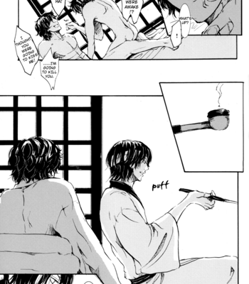 [HARUMAKI Tokiko] Hamon v.03 – Gintama dj [Eng] – Gay Manga sex 11