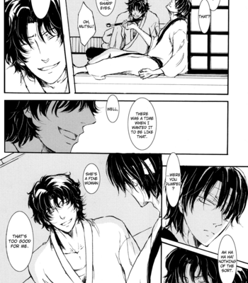 [HARUMAKI Tokiko] Hamon v.03 – Gintama dj [Eng] – Gay Manga sex 12